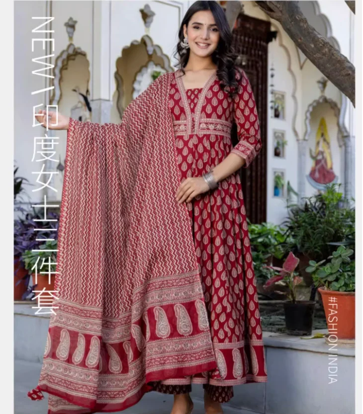 

Indian Women's Traditional Pure Cotton Ethnic Style Red Retro Printed Three Piece Set