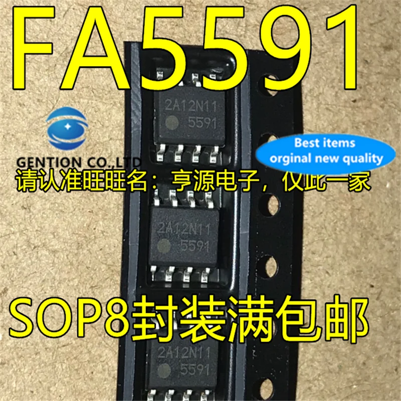 10Pcs  FA5591 FA5591N Silkscren 5591 LCD power management chip  in stock  100% new and original