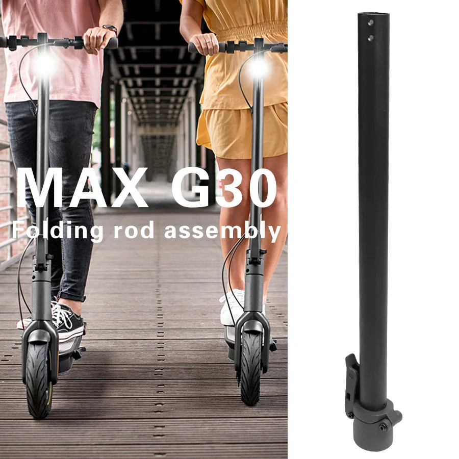 Durable Folding Pole for Segway Ninebot MAX G30 Electric Scooter Front Pole Parts Folding Fixing Rod Vertical Bar Stand Rod