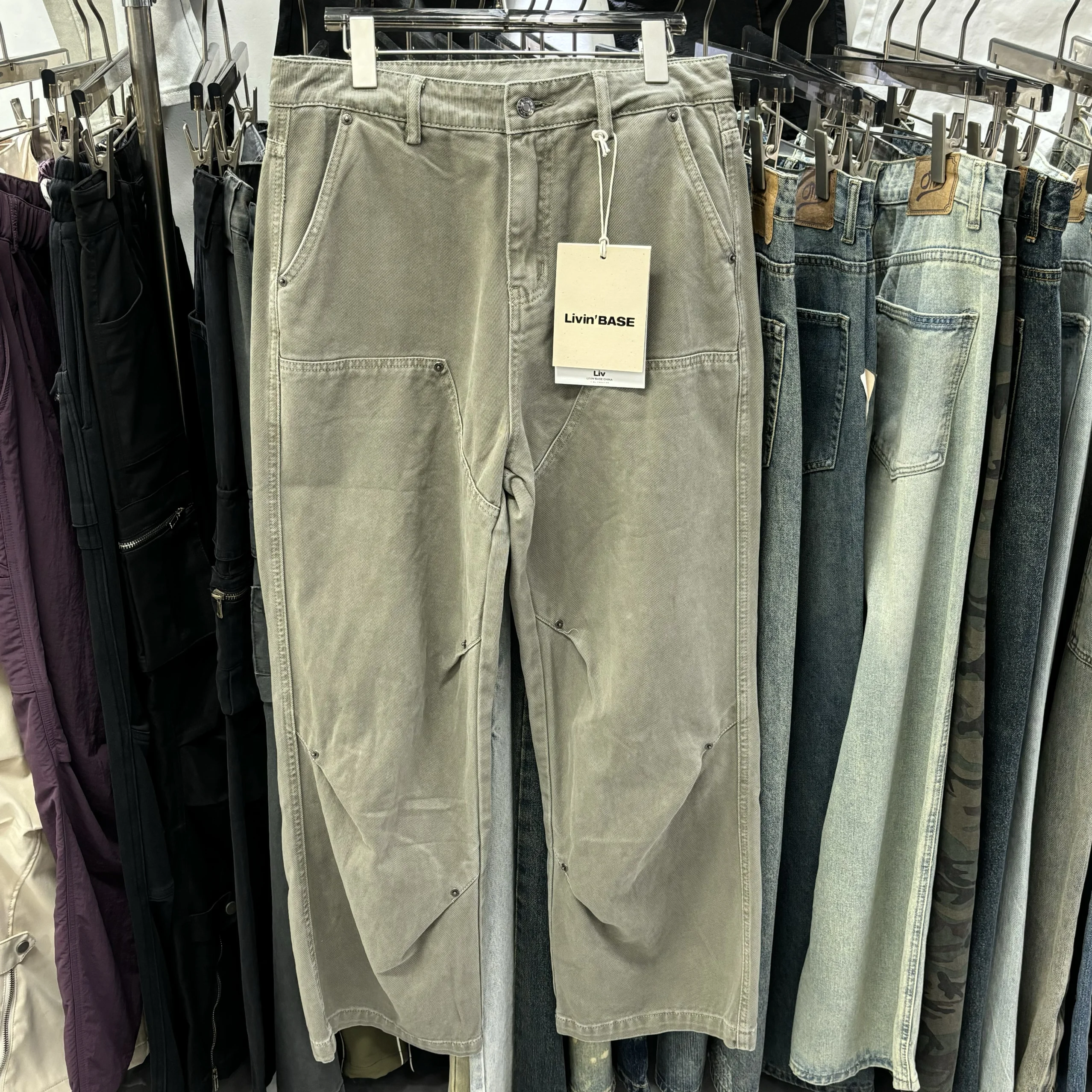 

American High Street Versatile Color High-End Feeling Nail Art Pants Long Pants New Wide Leg Design Sense Rivet Casual ...