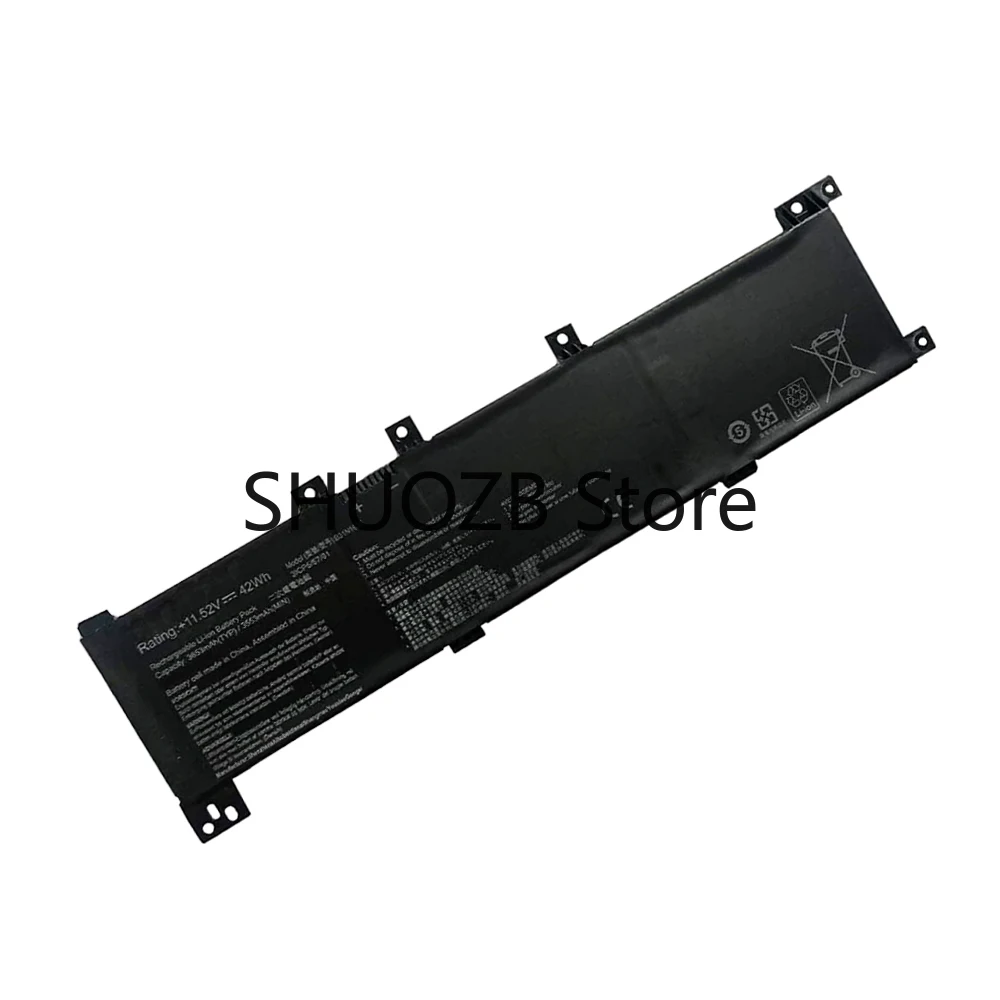 Imagem -05 - Bateria para Asus Vivobook B31n1635 17 X705ua X705na X705nc X705ub X705uv R702uv N705uq-eb76 A705uq X705ba R702na N705fn-gc008t