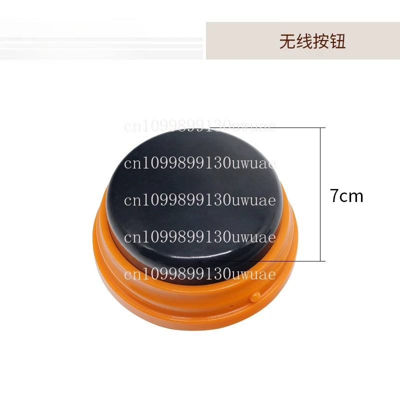 GX-IR05 Fernbedienung für Takt-Timer