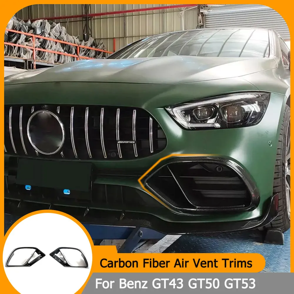 ألياف الكربون سيارة الضباب ضوء تنفيس الهواء الزخارف لمرسيدس بنز AMG GT43 GT50 GT53 هاتشباك 2019-2022 المصد الأمامي غطاء مصباح الضباب #1
