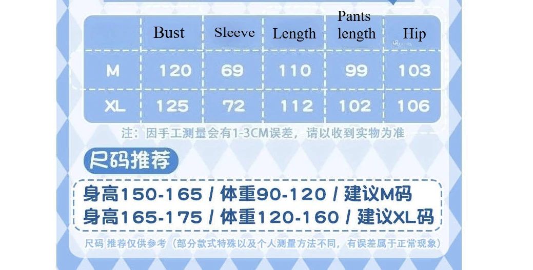 هونكاي: ستار رايل ميدي كوسبلاي بيجامات أنيمي للنساء والرجال رداء شتوي دافئ بقلنسوة ملابس منزلية رداء ليلي هدية الهالوين #5