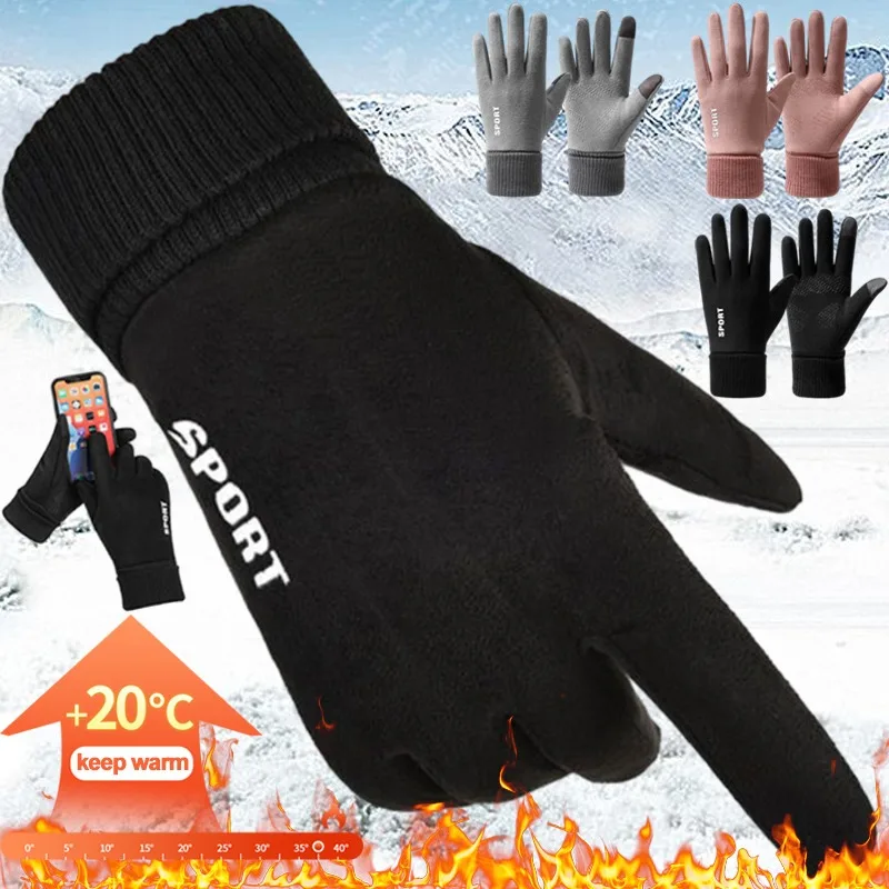 Winter Men Women Gloves Warm Touchscreen Windproof Anti-slip Gloves Outdoor Sports Cycling Skiing Thermo Suede Keep Warm Gloves