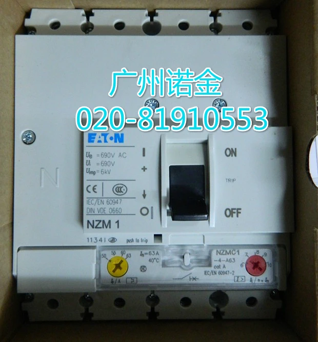 

Автоматический выключатель в литом корпусе EATON 36KA, переключатель NZMC1-4-A63, новый оригинальный 4P 63A