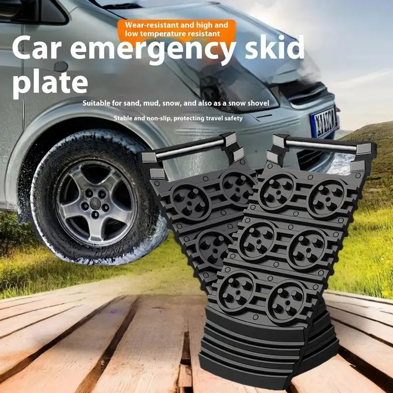 1PC Vehicle Off-Road Anti-Skid Pad, Emergency Tire Recovery Tracks Mat, Snow Chain Shove Ramps Board Accessory