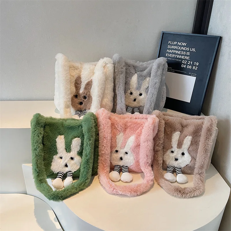 

Новинка 2025 года, плюшевая большая сумка с кроликом, женская милая сумка через плечо, большая вместительная пригородная нечеткая сумка