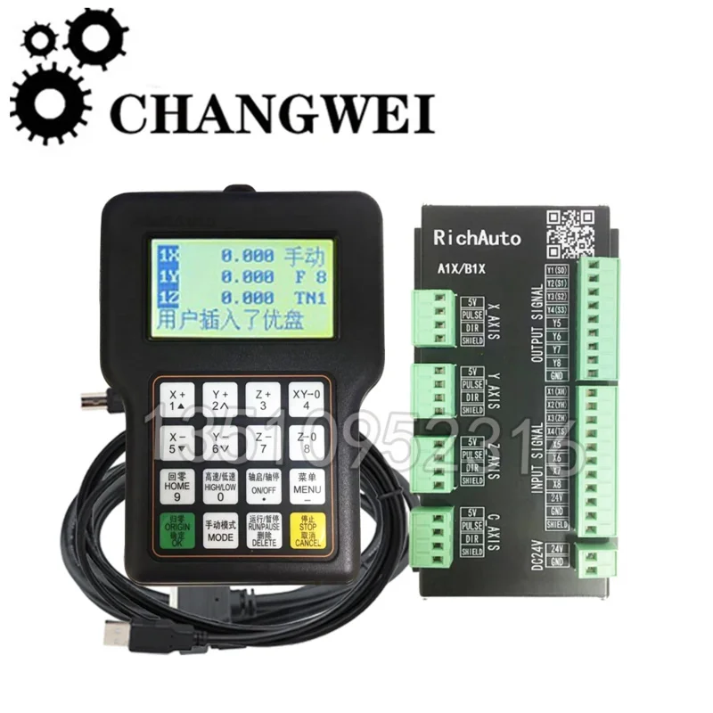 Richauto A15 3axis Dsp Controller Cylinder Multi-head Control System A15s A15e A15c English Version Engraving Machine Handle