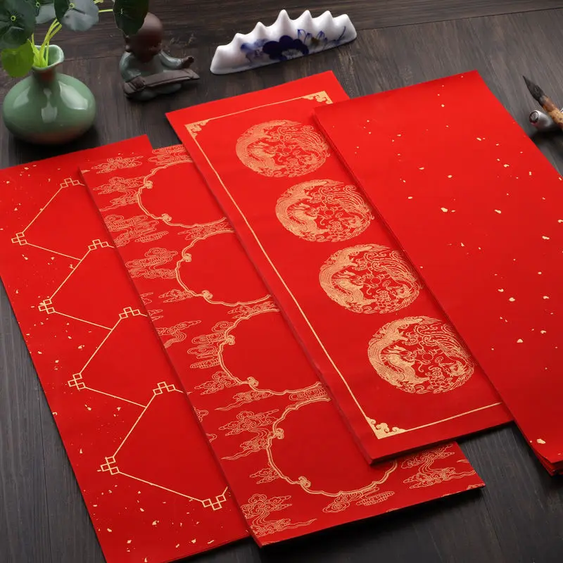 Batik pad permanent red rice paper couplet paper brush calligraphy creation four words Spring couplet horizontal