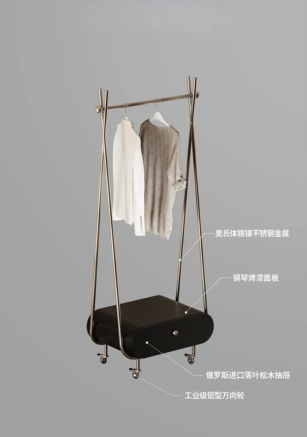 

Stainless steel removable storage hangers