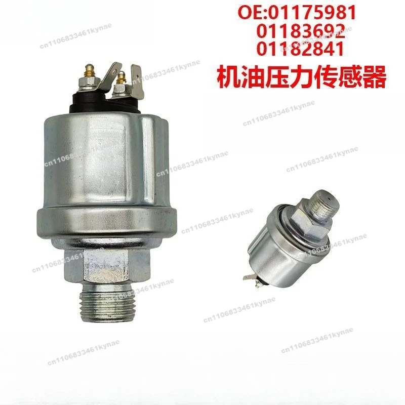 2Pcs Suitable for Deutz Oil Pressure Sensor 01175981 01183692 01182841
