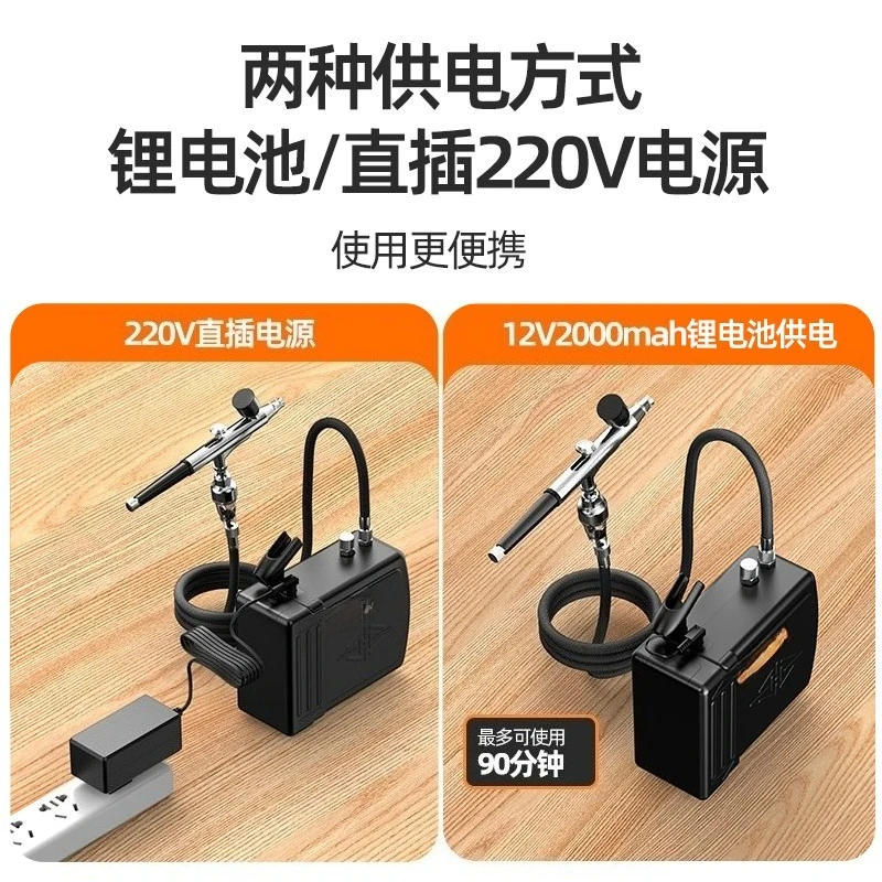 Electric With Mini Compressor,Acrylic Paint Sprayer For Nail Art & Model Coloring