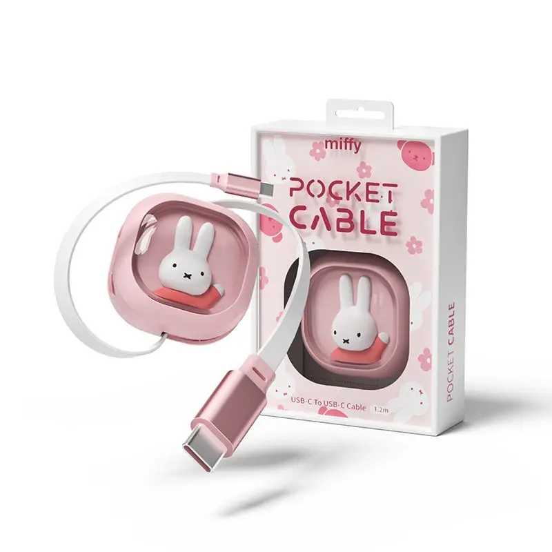 Kawaii Miffy Data Cable Cute Cartoon Expandable Fast Charging Data Cable Type-C Charging Cable