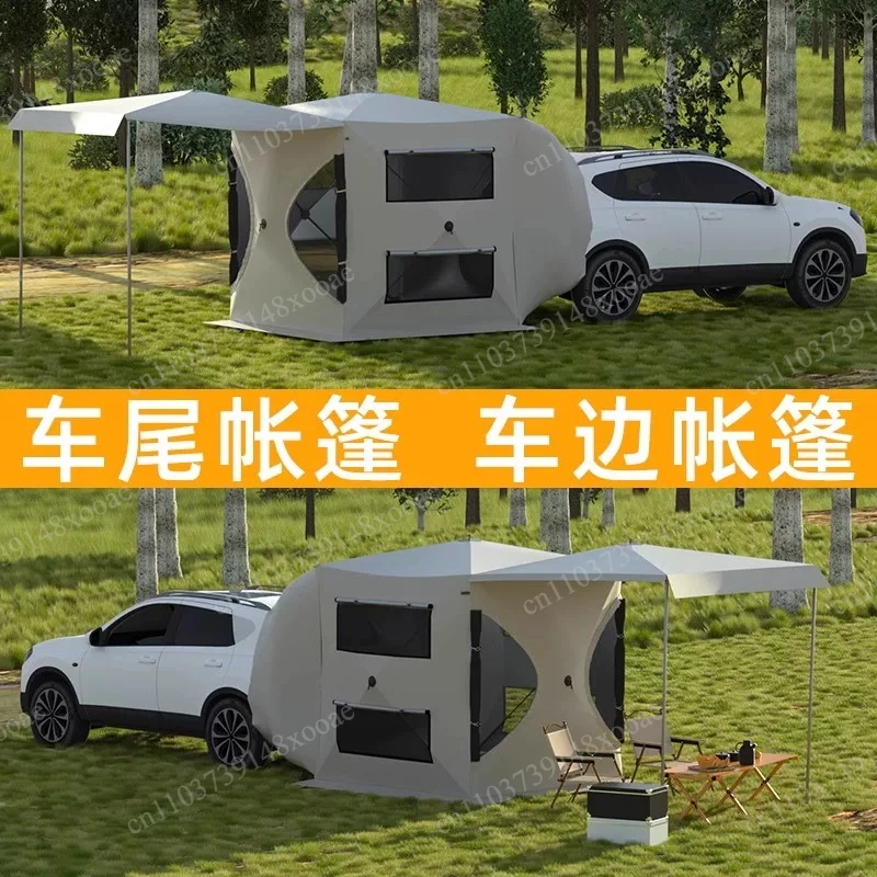 Rear tent Multifunctional self-driving tour Car side canopy Outdoor camping tent Automatic quick drive Rear extension tent