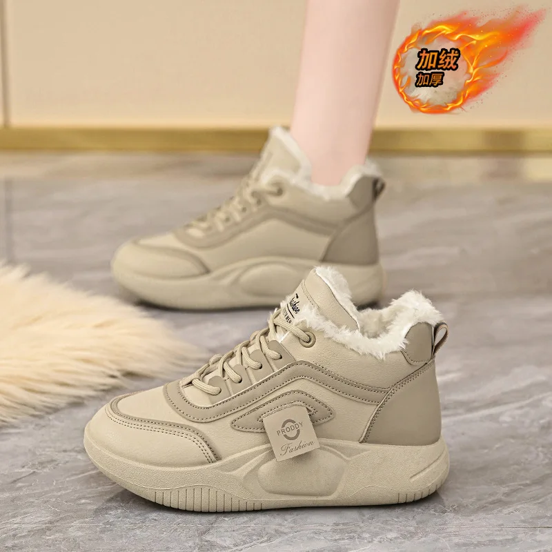 

Women's new warm and casual cotton shoes with plush high top white shoes