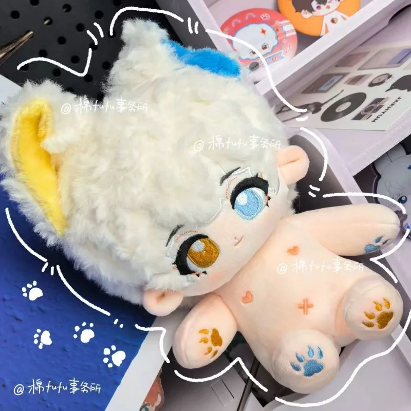 

20cm Anime No Attributes Kawaii Boy Cosplay Soft Cotton Doll Body With Skeleton Cartoon DIY Change Suit Toy Figures Fans Gifts