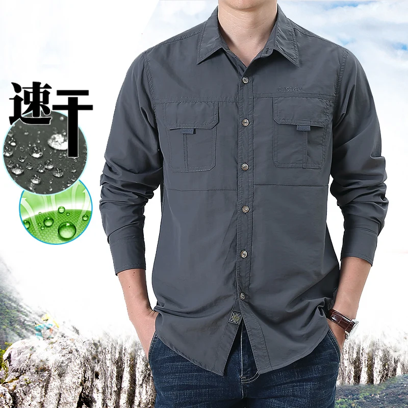 

Quick Dry Loose Fit Long Sleeve Climbing Shirt Thin Breathable Fast Drying Large Size Men's Shirt Spring Summer New Arrival O...