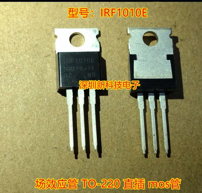 

Бесплатная доставка, irf10e84a60v NMOSF1010E, 5 шт., пожалуйста, оставьте комментарий