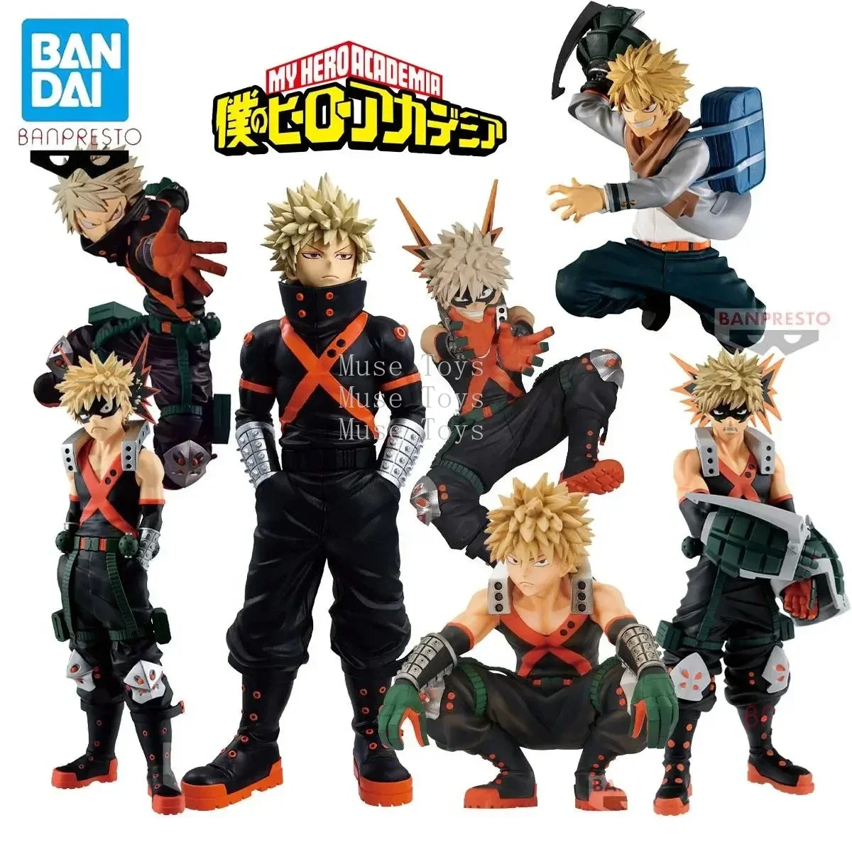 Подлинная официальная оригинальная коллекционная модель аниме Bandai Banpresto My Hero Academia Bakugou Katsuki, совершенно новая и нераспечатанная