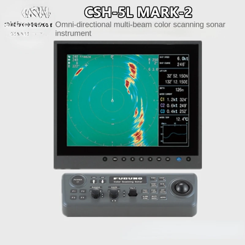 CSH-5L Mark-2 Marine Fish Detector 15-Inch 360-Degree Sonar Fishing Apparatus Fish Finder