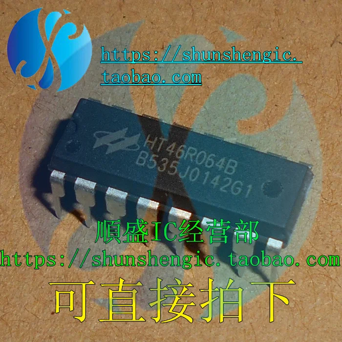 

5pieces HT46R064B DIP16Pin A/D8 IC