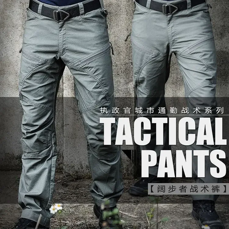 

Брюки мужские длинные тактические, приталенные тренировочные штаны в стиле милитари, фэнтези, водонепроницаемые уличные рабочие штаны, весна-осень