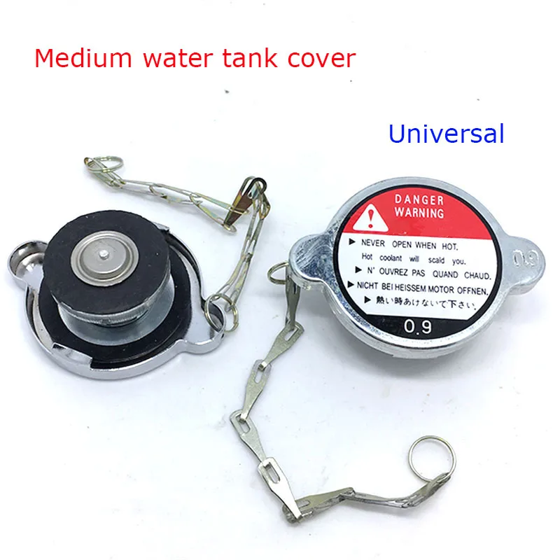 1pc Medium Radiator Water Tank Cover Car Truck Generator Radiator Cap Pressure 0.9