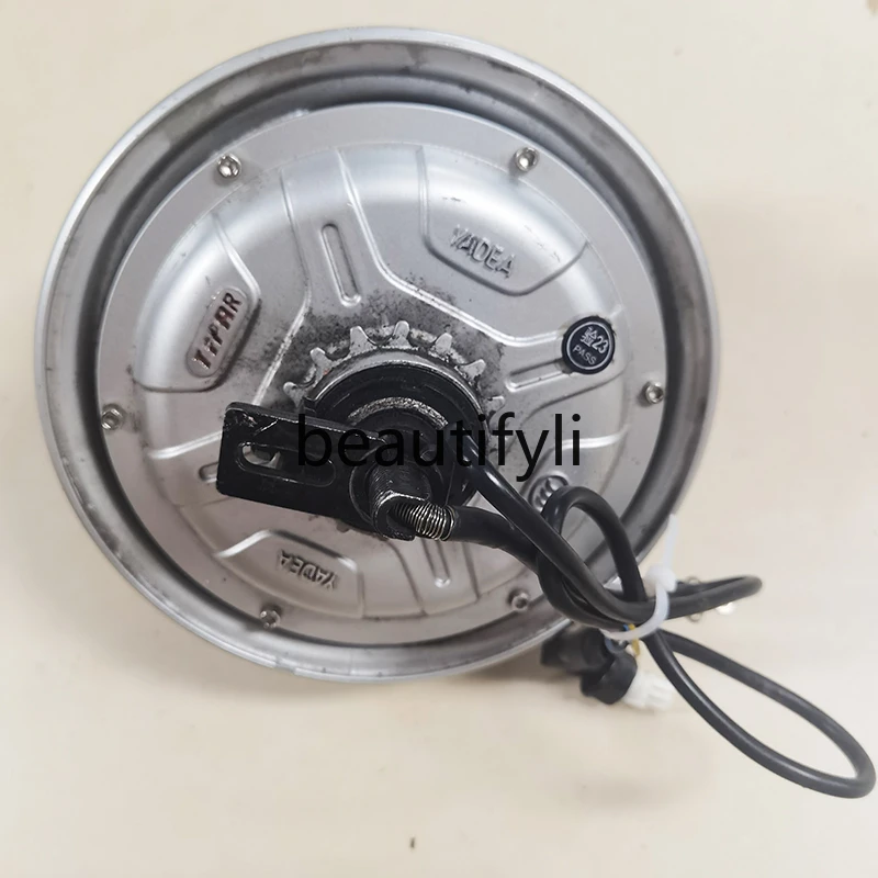 Electric vehicle accessories 8 inch 10 inch 600W800W1000W1200W car dismantling motor