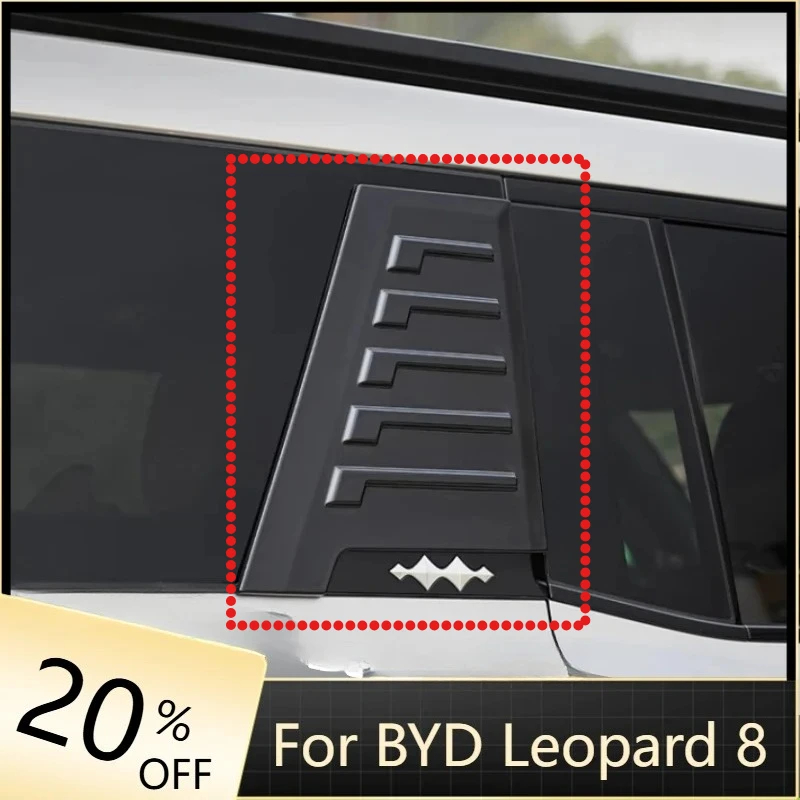 

Fit for BYD Leopard 8 Car C-pillar Decorative Stickers Modified Auto Rear Window C-pillar Bright Black Panel Protection Stickers