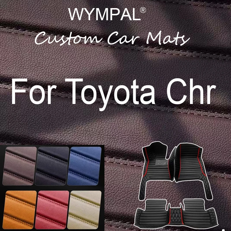 

Luxury DropShipping Car Floor Mats For Toyota Chr 2018-2021 Center 100% Fit Leather Carpets Rugs Foot Auto Interior Accessories