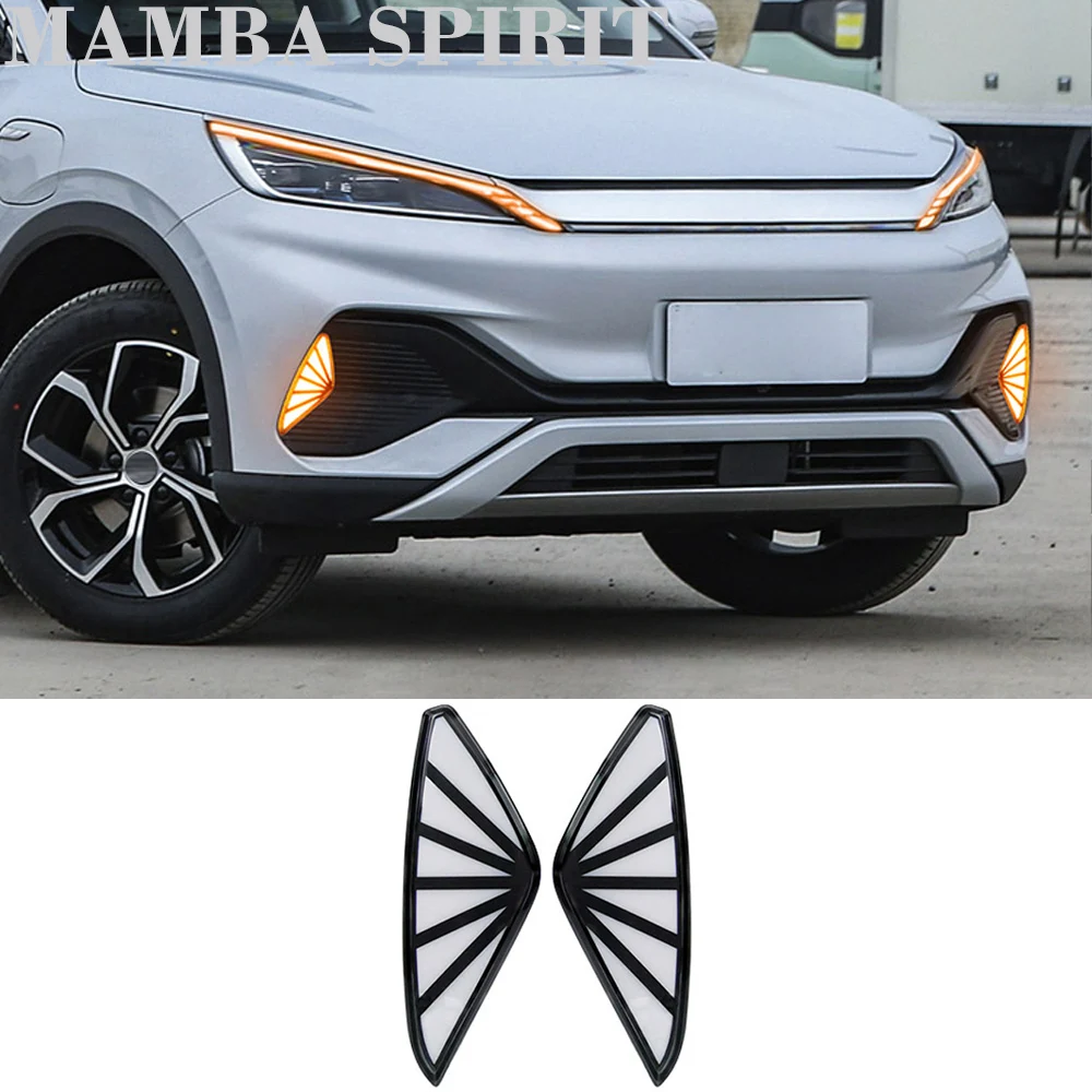 For BYD ATTO 3 2023 2024 Three Color Daytime Running Light Sequential LED Turn Signal Car Exterior Modification Accessories