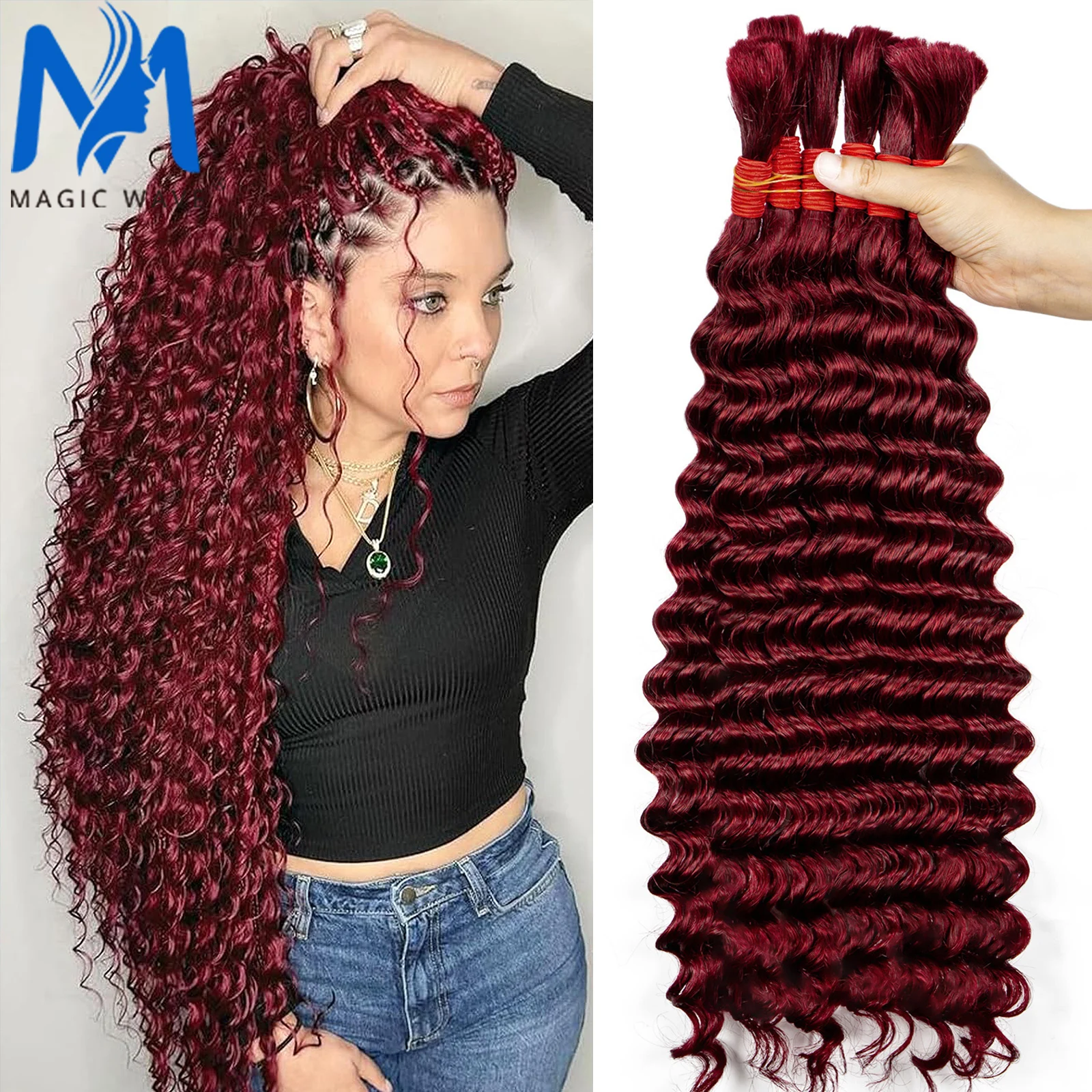 Bulk Human Hair for Boho Knotless Braiding Deep Wave Bulk 100% Unprocessed Brazilian Virgin Hair Extensions No Weft Bundles