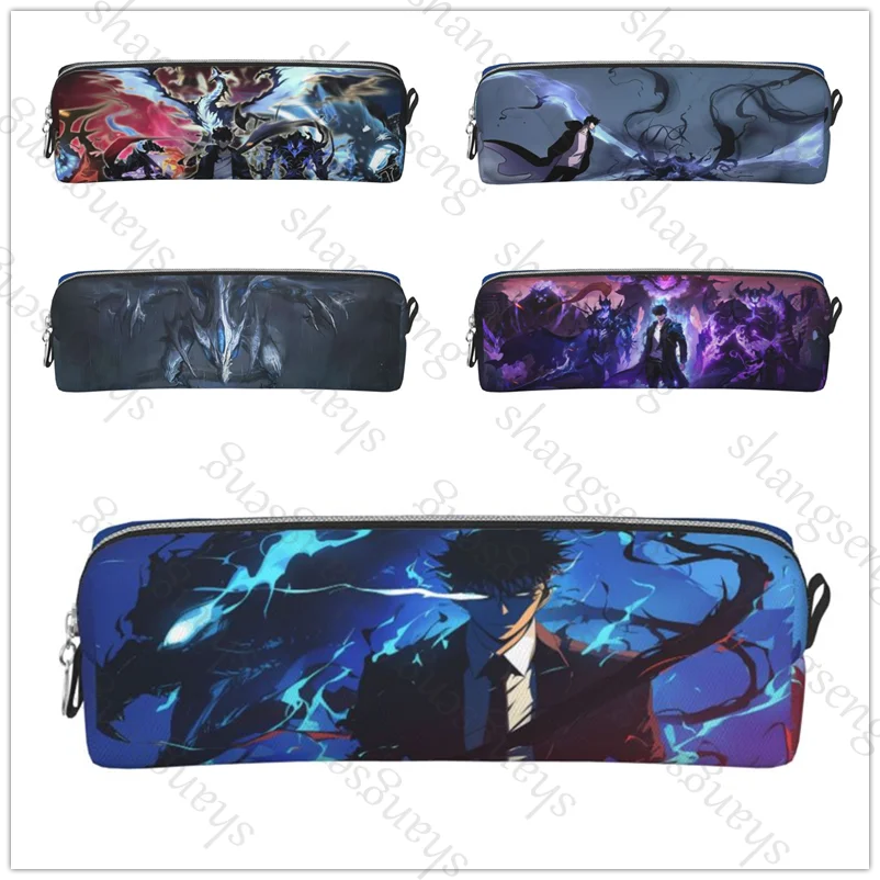 

Leather zipper pencil case multifunctional stationery storage bag student study supplies Solo Leveling Anime