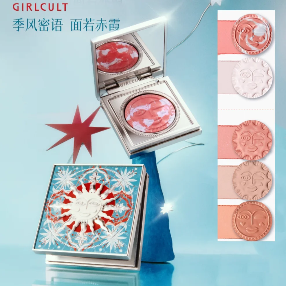 Girlcult 블러쉬 난양 매트 글로우 블러쉬 레이어드 에센스 글로우 블렌드 생생한 뺨 색상 Natural Girl Cult 메이크업 화장품