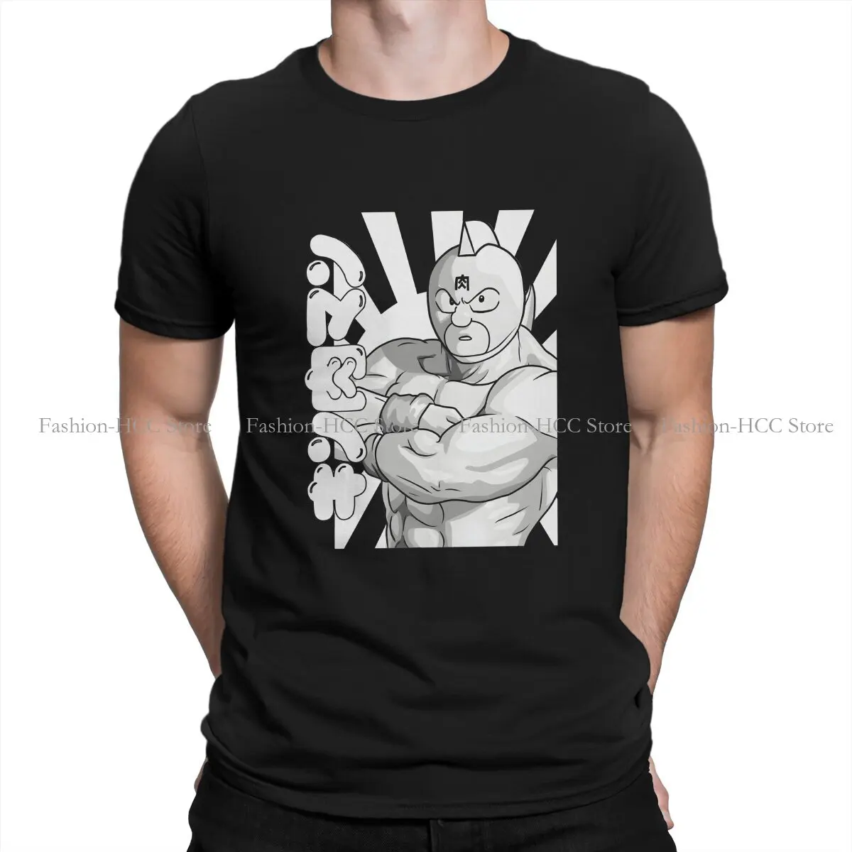 Camisetas clásicas Hipster de poliéster para hombre, ropa de calle con gráfico de Anime Kinnikuman, cuello redondo