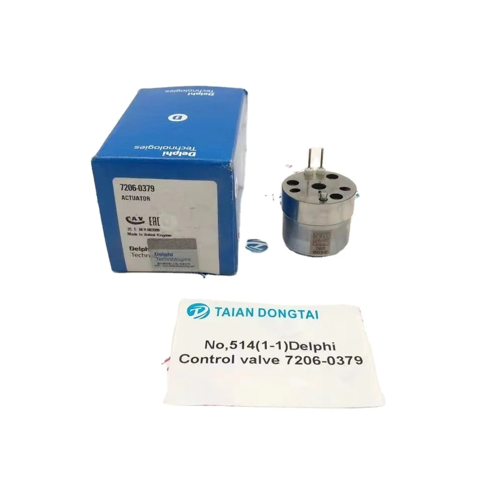 No.514(1-1) Control Valve 7206-0379 for  Unit Injector BEBE4C00101