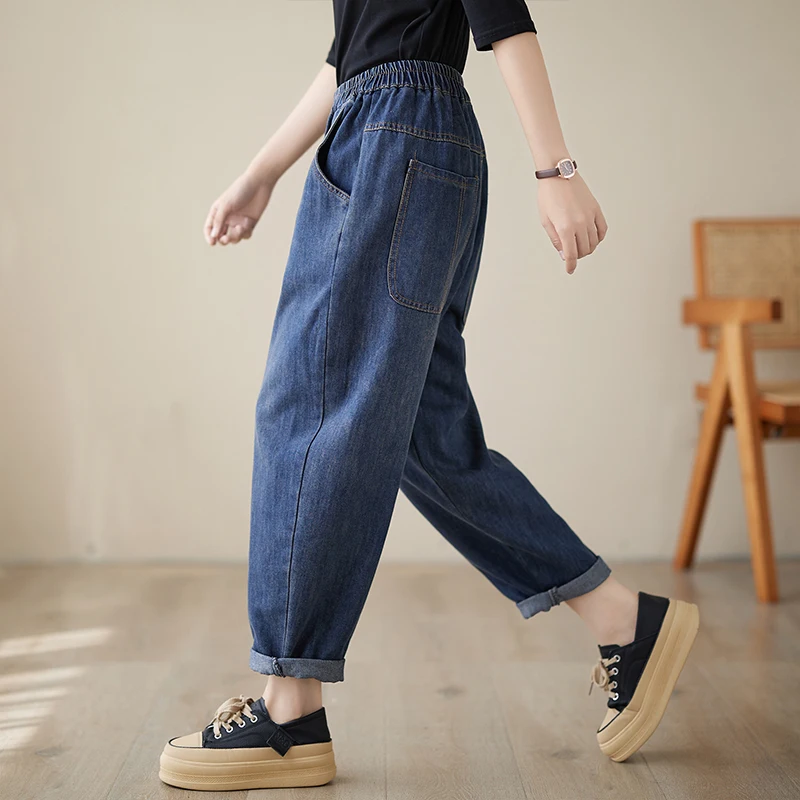 

High Waist Elastic Waist Harem Jeans Women's Spring Autumn New Loose Nine Points Cabbage Old Dad Pants Blue Color Blue