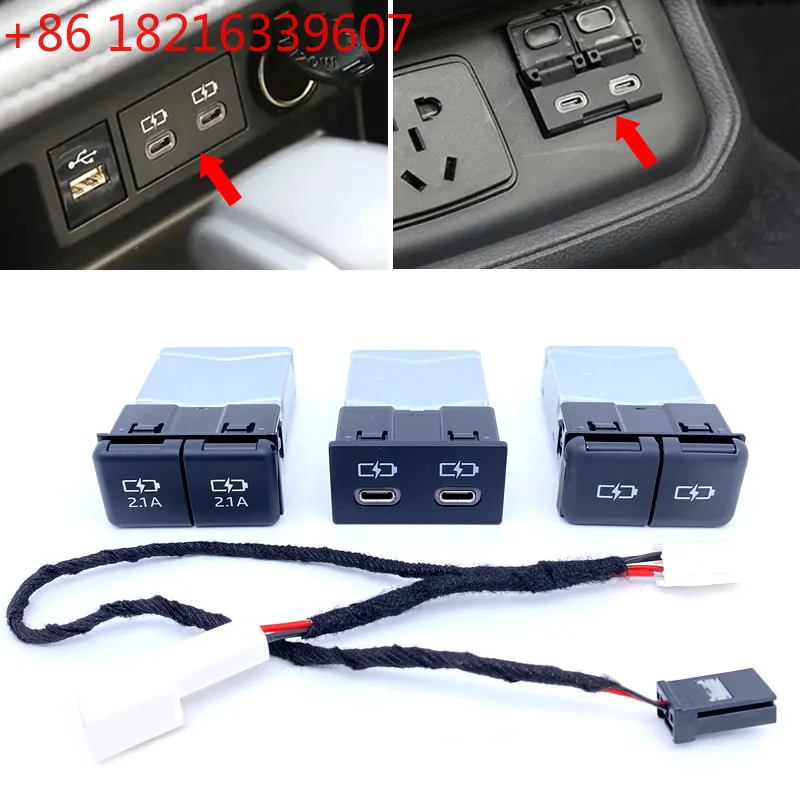 TAO USB Type-C Quick Charger For Toyota Sienna Camry Highlander Corolla RAV4 Land Cruiser 70 2018-2022 connecting line Accessori view 4
