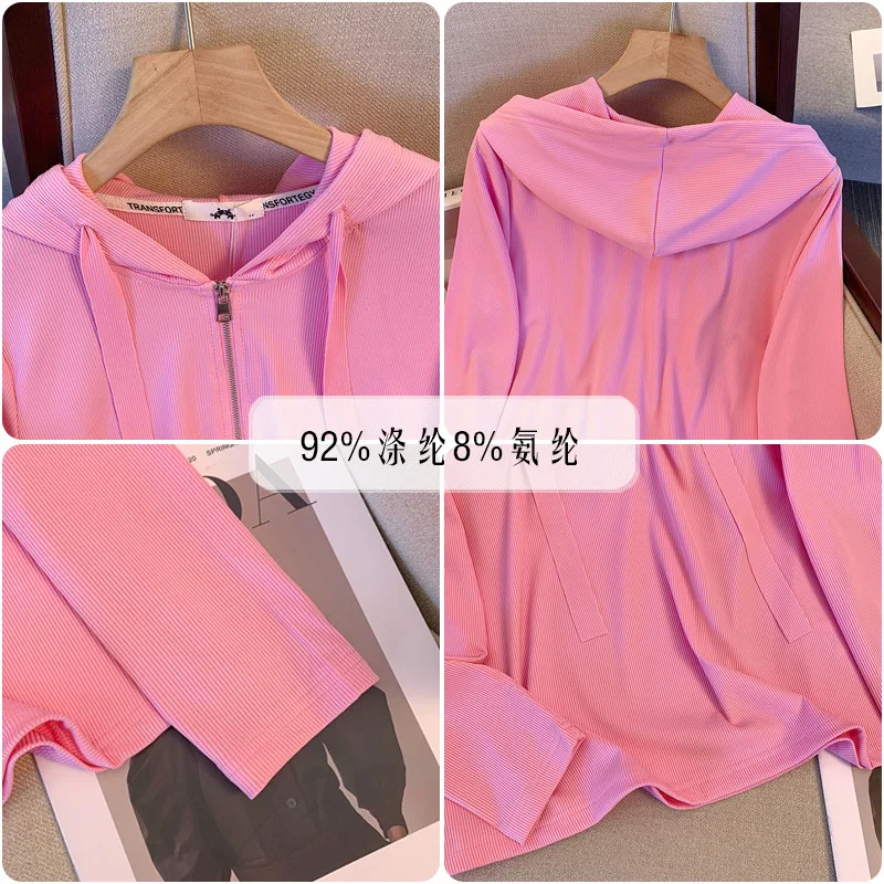 Camiseta de manga larga con capucha para mujer, Top fino de seda de hielo, Negro, Rosa, 5XL, 6XL, 7XL, 8XL, 138Kg, talla grande 150