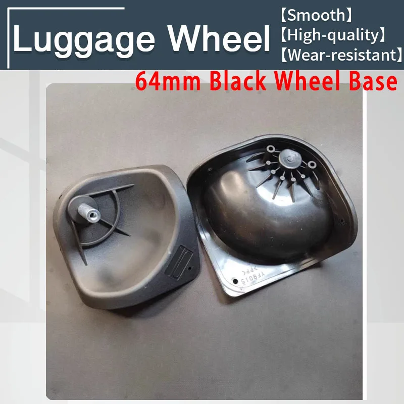 Suitable for Rimowa Suitcase Wheel Base Replacement Suitcase Repair Accessories Trolley Box Universal Wheel Suitcase Wheel Seat