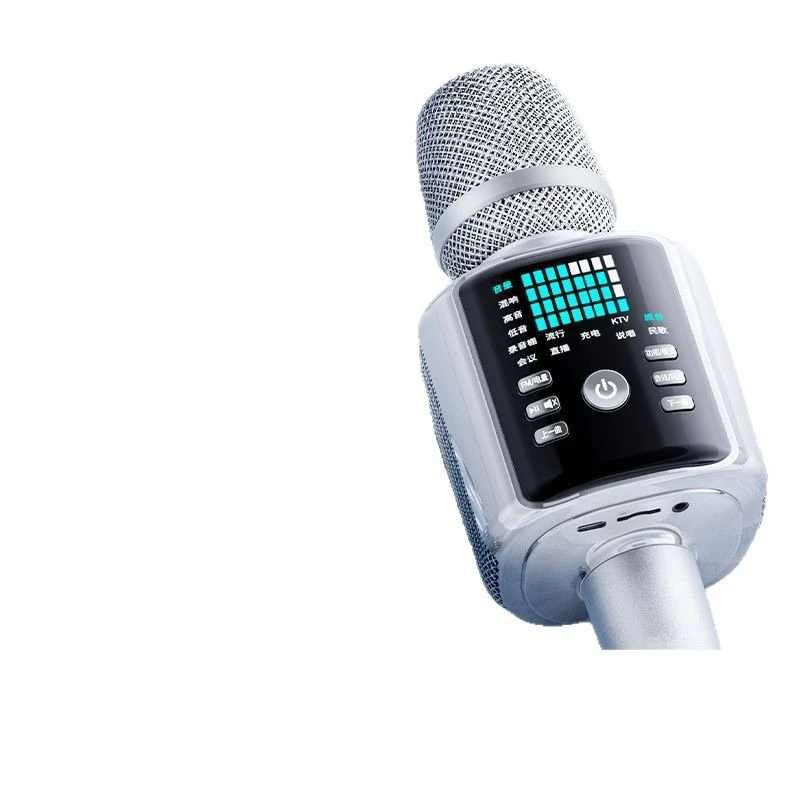 

Microphone, stereo integrated microphone, home Karaoke TV wireless Bluetooth sound card singing live