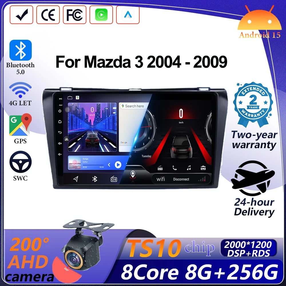 

Автомобильный радиоприемник Android 15 для Mazda 3 2004 2005 2006 2007 2008 2009 Мультимедийная навигация Стерео головное устройство GPS 5G NO 2DIN DVD