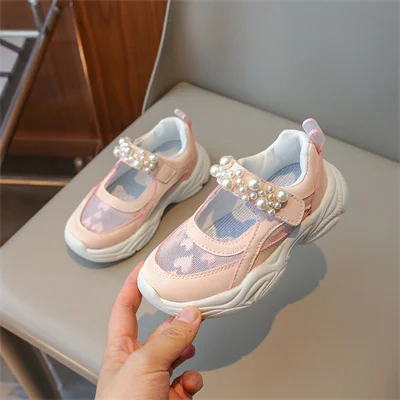 Boys Beige/pink Casual Shoes with Breathable Mesh and Pearls, Girls Spring and Autumn PU Outdoor Casual Shoes, Sizes 26-37