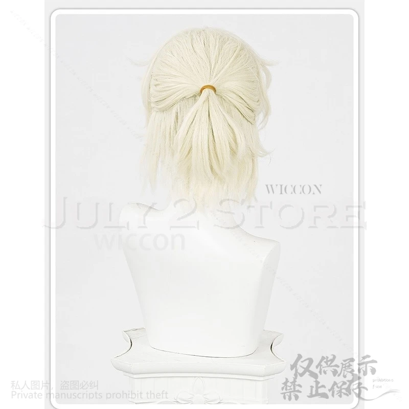 Anime Alien Stage Cosplay Luka R7 peluca disfraz pelo corto parpadeante para Halloween fiesta de Navidad traje de juego de rol para hombres personalizado