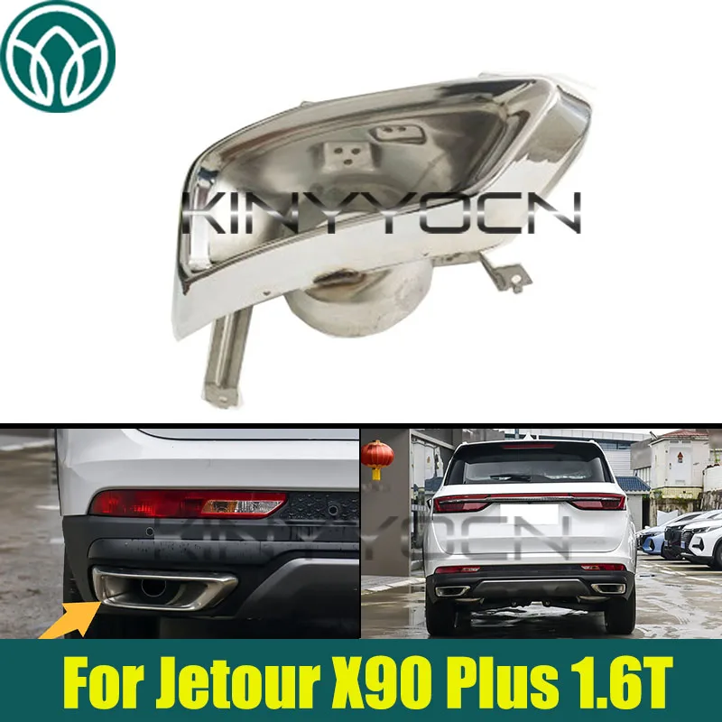 

Stainless Steel Rear Bumper Car Tail Exhaust Pipe Tip For Jetour X90 Plus 1.6T Rear Exhaust Muffler Tail End Pipe