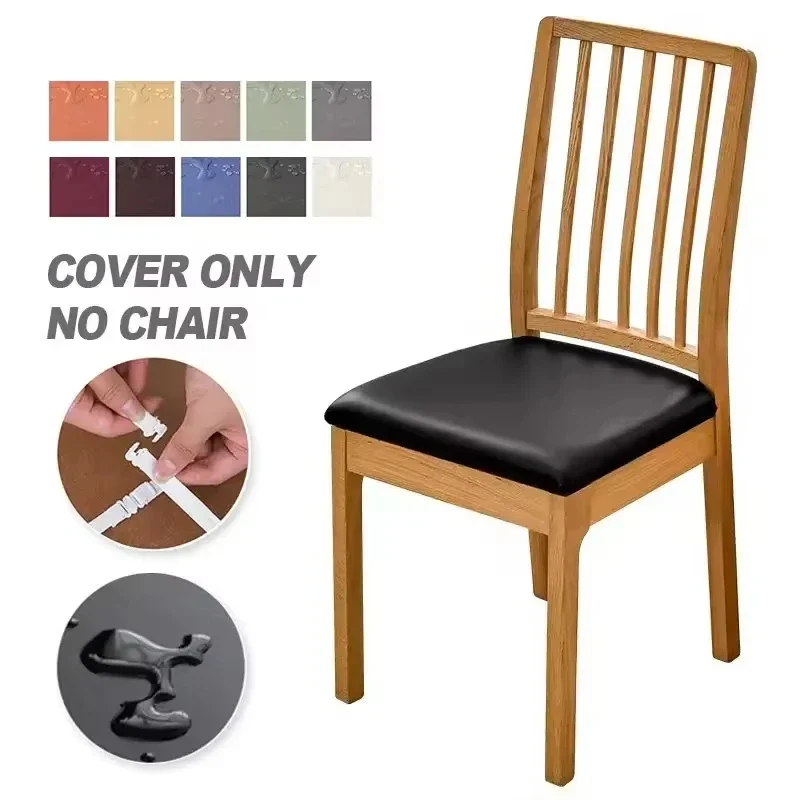 Waterproof PU Chair Cushion Cover For Kitchen Dining Room Leather Seat Cover Dining Room Chair Seat Cushion Cover Solid Color