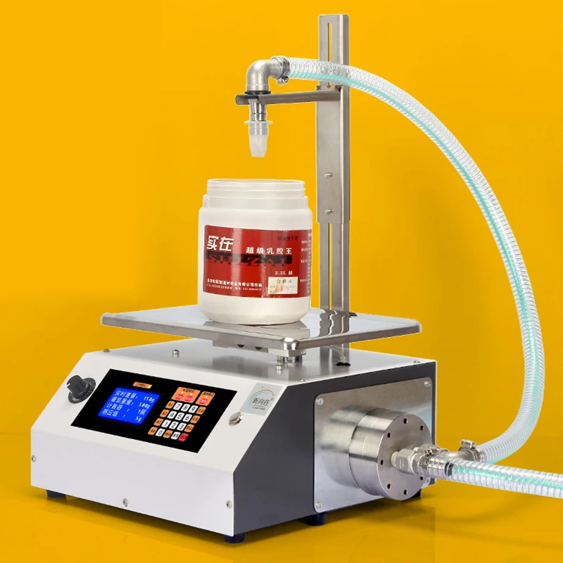 

Commercial Honey Weighing And Filling Machine Automatic Gear Honey Pump Weighing Type Viscous Liquid Paste Filler Machines