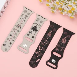 Cartoon Castle Silicone band for Apple Watch 40mm 41mm 44mm 45mm Two-tone Engraved Firework Sport strap for iwatch series