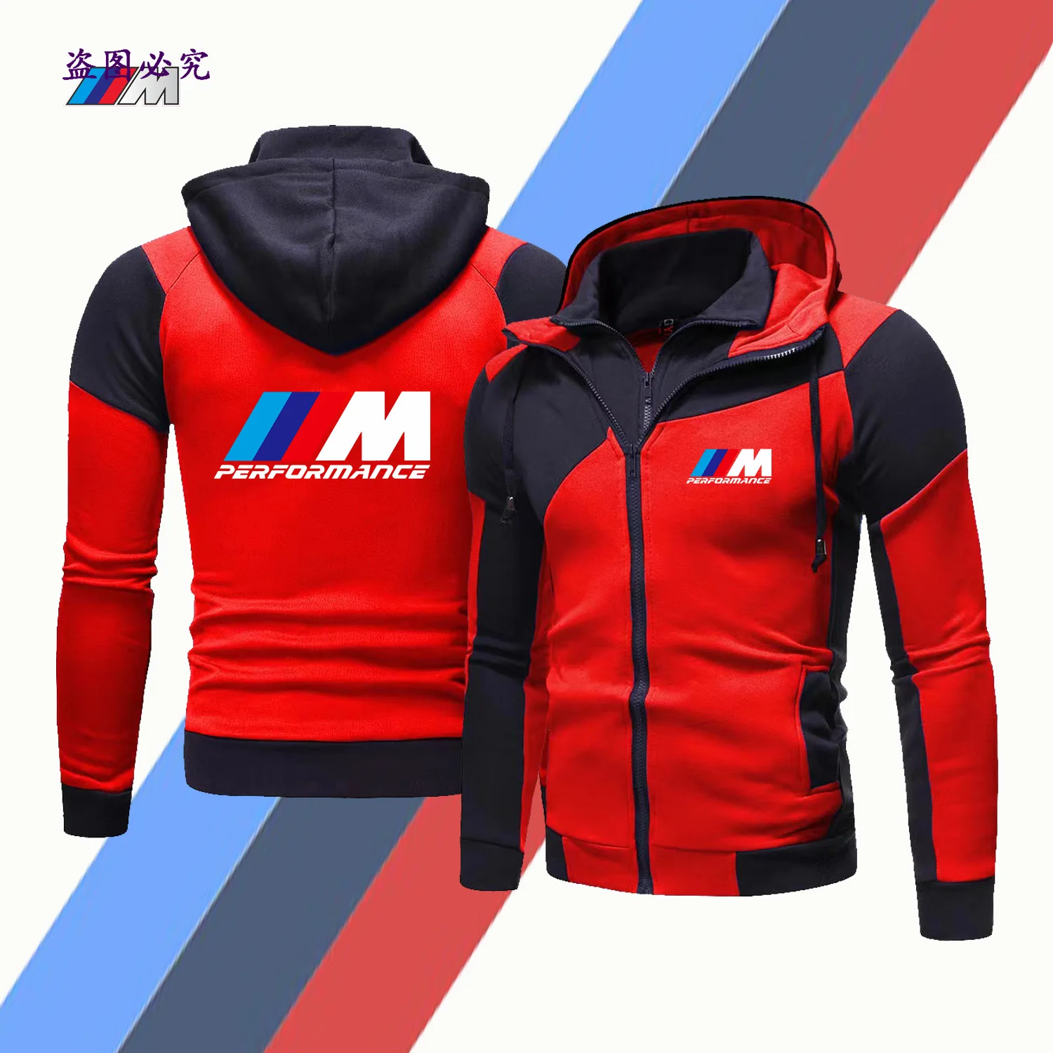 2025New Spring and Autumn BMW Car Logo Print Zipper Men's Hooded Sweatshirt  BMW Motorcycle Coat Comfortable Cardigan Hoodie BMW